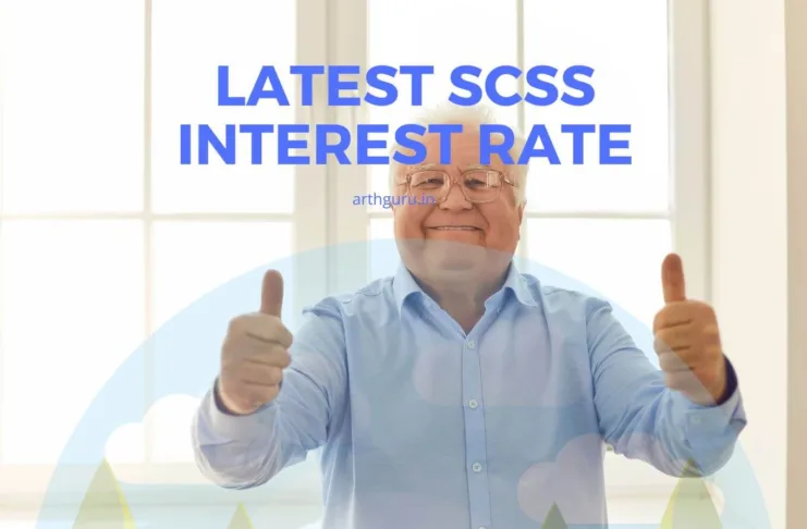 latest scss interest rate