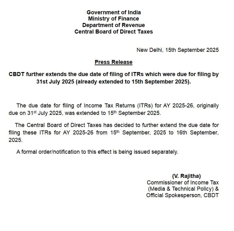 CBDT ने ITR filing due date AY 2025-26